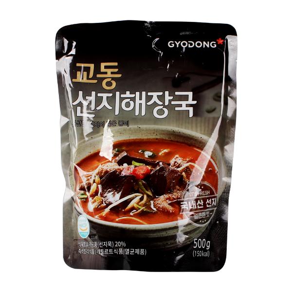 [Gyodong]ソンジヘジャンスープ500g ソンジヘジャンク韓国食品　レトルト 韓国スープ