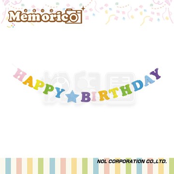 Weicker 唯可 日本NOL-英文字母生日掛飾(粉色系)【悅兒園婦幼生活館】