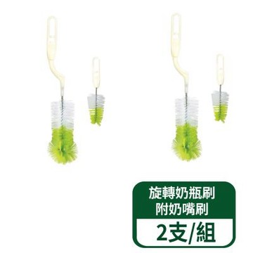 【優生】史奴比 旋轉奶瓶刷附奶嘴刷 2支/組