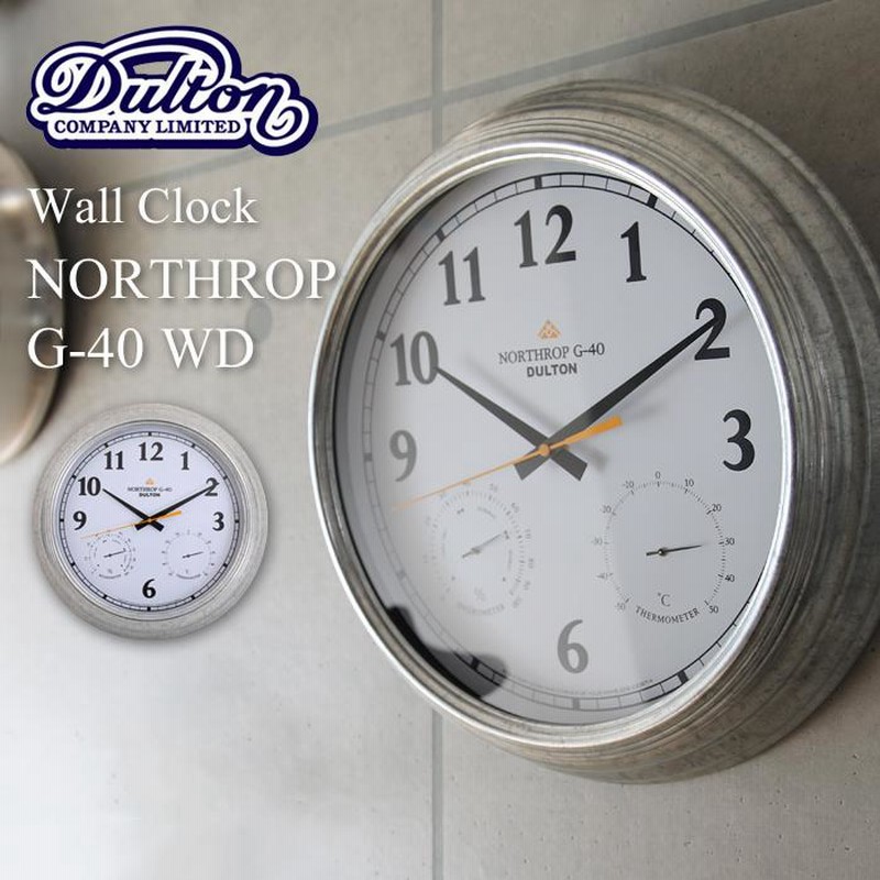 壁掛け時計 直径40cm DULTON/ダルトン Wall clock Northrop G-40 WD ウォールクロック ノースロップ  K725-926WD 時計 壁掛け 掛け時計 レトロ | LINEブランドカタログ