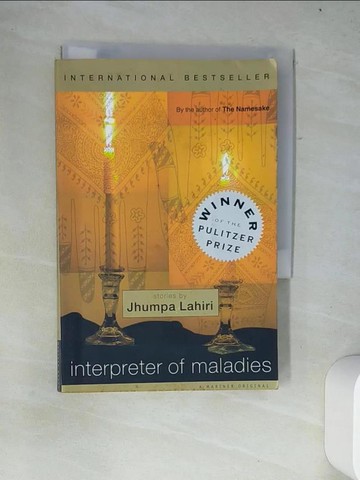 【書寶二手書T7／原文小說_W2G】Interpreter of Maladies_LAHIRI, JHUMPA