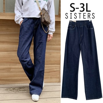 SISTERS 顯瘦再推薦!深藍刷色鬆緊腰寬褲 牛仔褲/S-3L