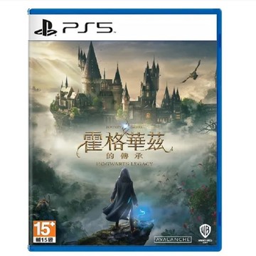 【PlayStation】PS5 霍格華茲的傳承