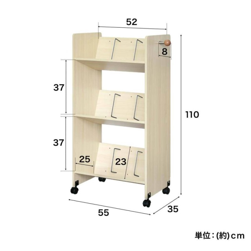 YOKE アンカーポイント M48 20t 8-231-200 - 3