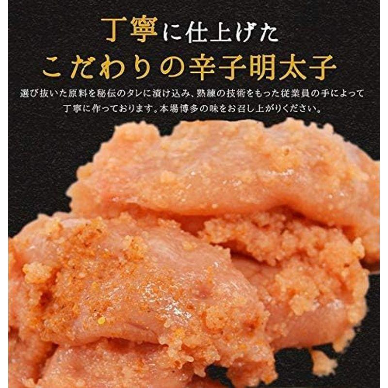 昆布〆辛子明太子 (1kg)切れ子 大粒 本場博多 業務用