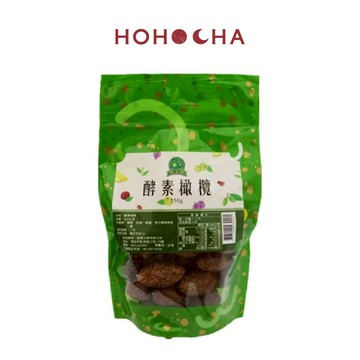 HOHOCHA喝喝茶【酵素橄欖】