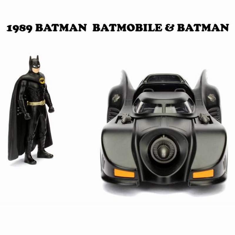 バットモービル　1989　ミニカー　『バットマン リターンズ』　フィギュア 楽天市場】ミニカー 1/6超巨大 1989年 バットマンリターンズ
