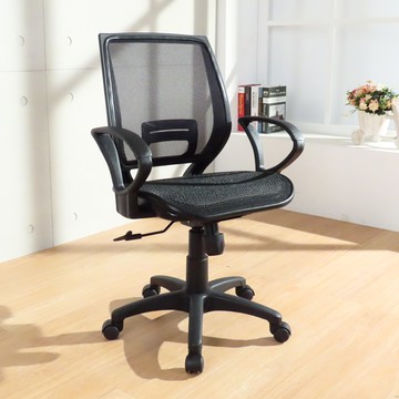 LOGIS 方塊護腰扶手款 全網椅 辦公椅 電腦椅 書桌椅  A125黑色