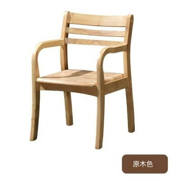 【匠俱】高背扶手椅 52x50x80cm 家用老人臥室靠背椅 中式書房電腦椅 休閒麻將餐椅 陽臺休閑椅