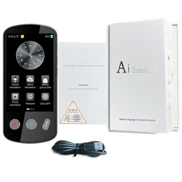 138種語言翻譯機離線拍照互譯老撾阿拉伯語越南語跨境熱銷翻譯器【北歐家居生活】
