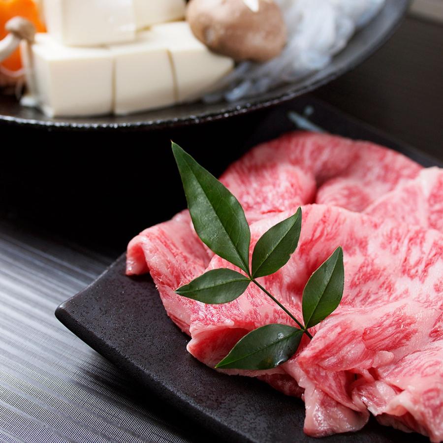 滋賀 「徳志満」 近江牛すきやき 600g (モモ・バラ)   牛肉