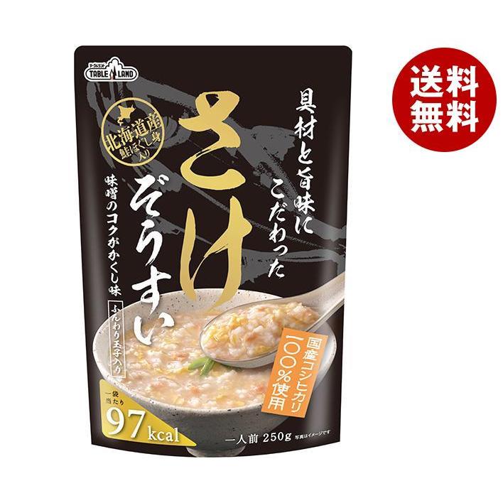 丸善食品工業 テーブルランド 具材と旨味にこだわったさけぞうすい 250gパウチ×24(12×2)袋入×(2ケース)｜ 送料無料