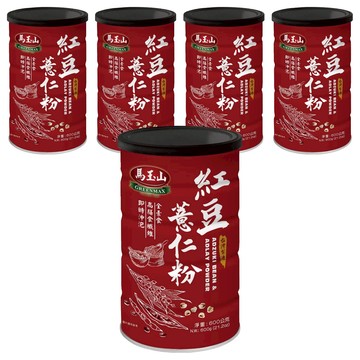 馬玉山 紅豆薏仁粉  600g  1罐  5罐