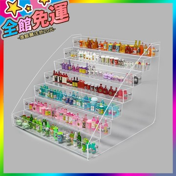 🌸台灣出貨🌸 首飾展示架創意仿真夜光小酒瓶子精緻卡通飾品食玩樹脂配件玩具件 🥇滿額免運🥇X370-11-A