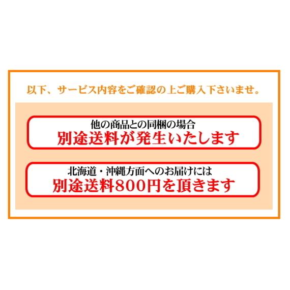 鳴門金時「里むすめ」Ｍサイズ／５Kg さつまいも