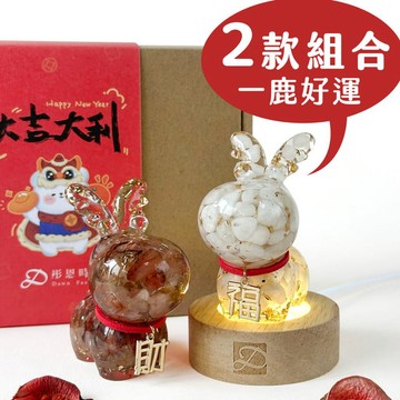 【彤恩時尚】新春水晶麋鹿禮盒 🧧 財運擺件 風水擺飾 過年擺飾 | 月光石 紅膠花