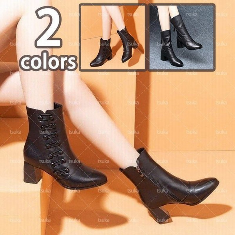 ブーティー ハイヒール ショート ブーツ レディース 太ヒール バックジップブーツ ラウンドトゥ ショートブーツ 靴 おしゃれ 歩きやすい 痛くない 秋 冬 通販 Lineポイント最大0 5 Get Lineショッピング