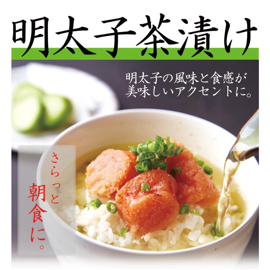 あごが落ちるほど美味い　博多あごおとし　無着色　辛子明太子300g　冷凍　明太子