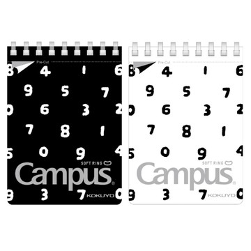 KOKUYO Campus x SOU．SOU 經典軟線圈筆記本 A7(5mm點格)-黑/白