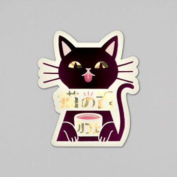 Obiwan 貼紙 貓舌咖啡館