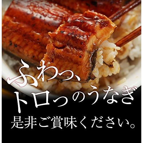 ＜すし松監修＞ふわぁとろ 鰻（うなぎ）80g 枚　4枚セット