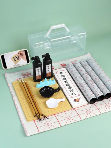 毛筆初學者套裝文房四寶筆墨紙硯小學生兒童書法專用新手入門練字