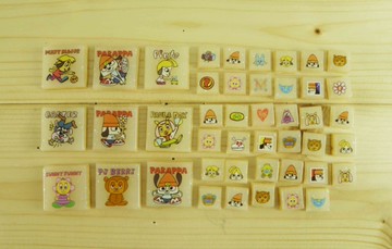 【震撼精品百貨】趴拉趴拉_PARAPPA~立體貼紙-大集合