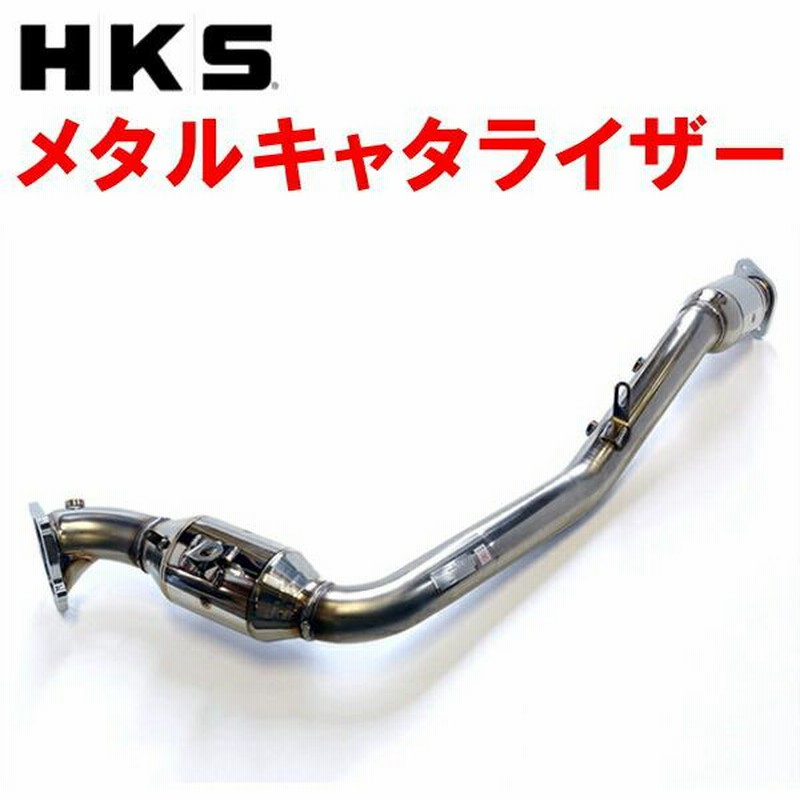CT9A HKS メタルキャタライザー ct9a 触媒 evo8 mr HKS メタル