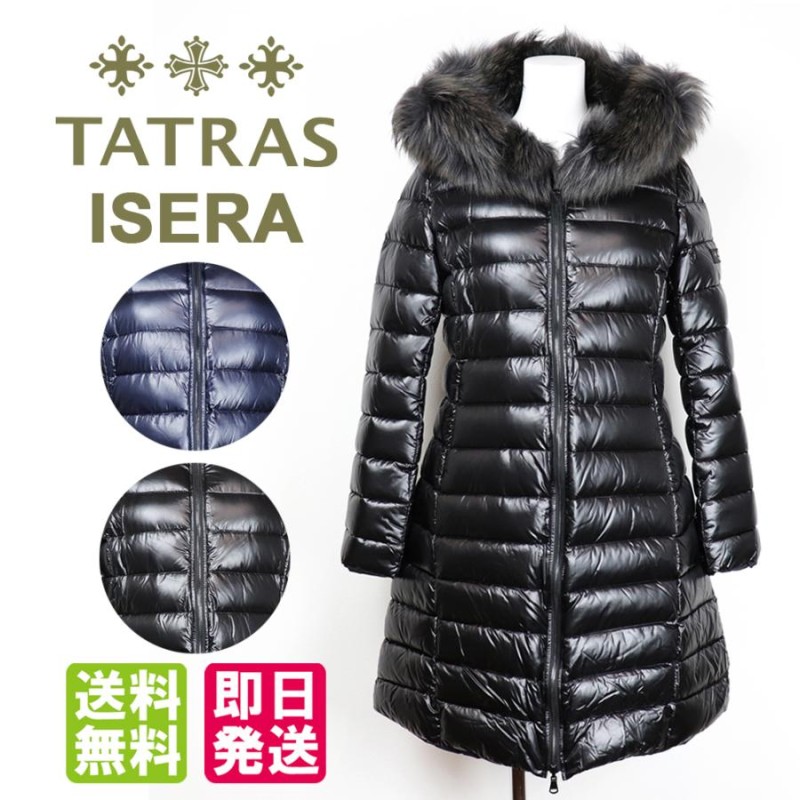 タトラス ダウンジャケット TATRAS イセラ ISERA ダウンコート