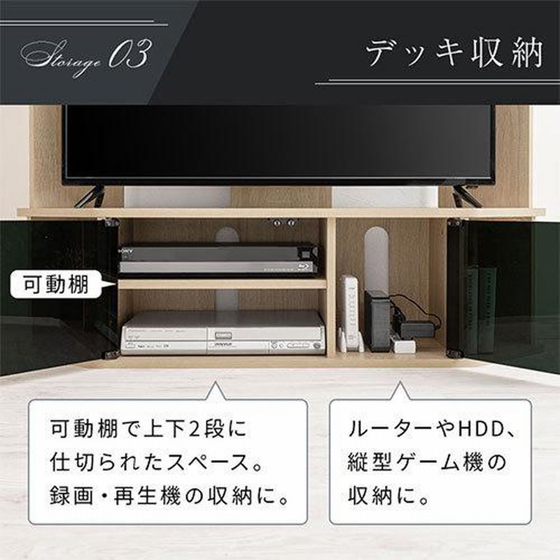 コーナー木製テレビ台、上下にガラス扉付き コーナー木製テレビ台、上下にガラス扉付き テレビボード テレビ台 120