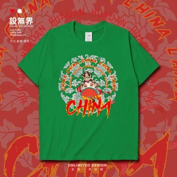 中國傳統戲曲小花旦短袖休閑京劇