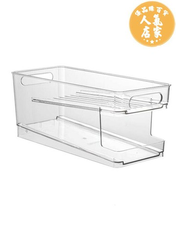 飲料收納盒/冰箱收納盒 冰箱易拉罐收納架PET啤酒飲料收納盒省空間可樂雪碧整理架置物架