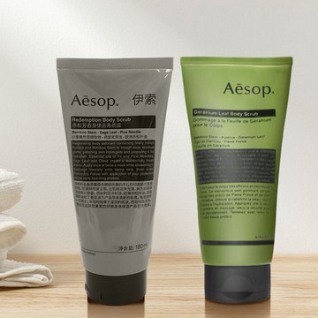 Aesop~肌膚救贖／天竺葵身體去角質露(180ml) 款式可選
