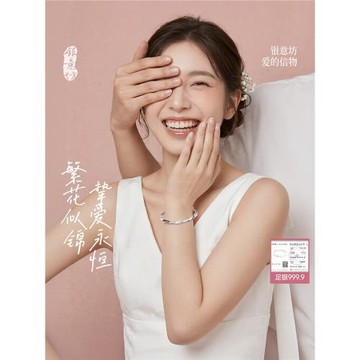 (免運)銀手鐲女純銀9999實心銀鐲子女款2026新款小眾手飾生日禮物送女友