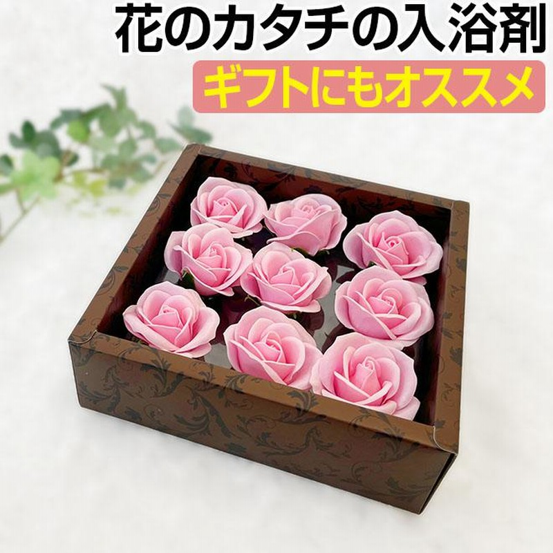 Miss Dior ローズ バスボム 10個入り Christian Dior ディオール ミスディオール ローズ バスボム 10