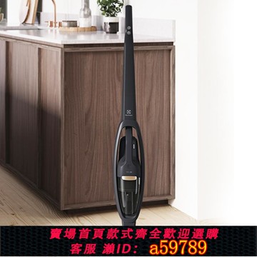 【台灣公司 可打統編】Electrolux/伊萊克斯輕量手持無線吸塵器家用大吸力強力除塵Q6