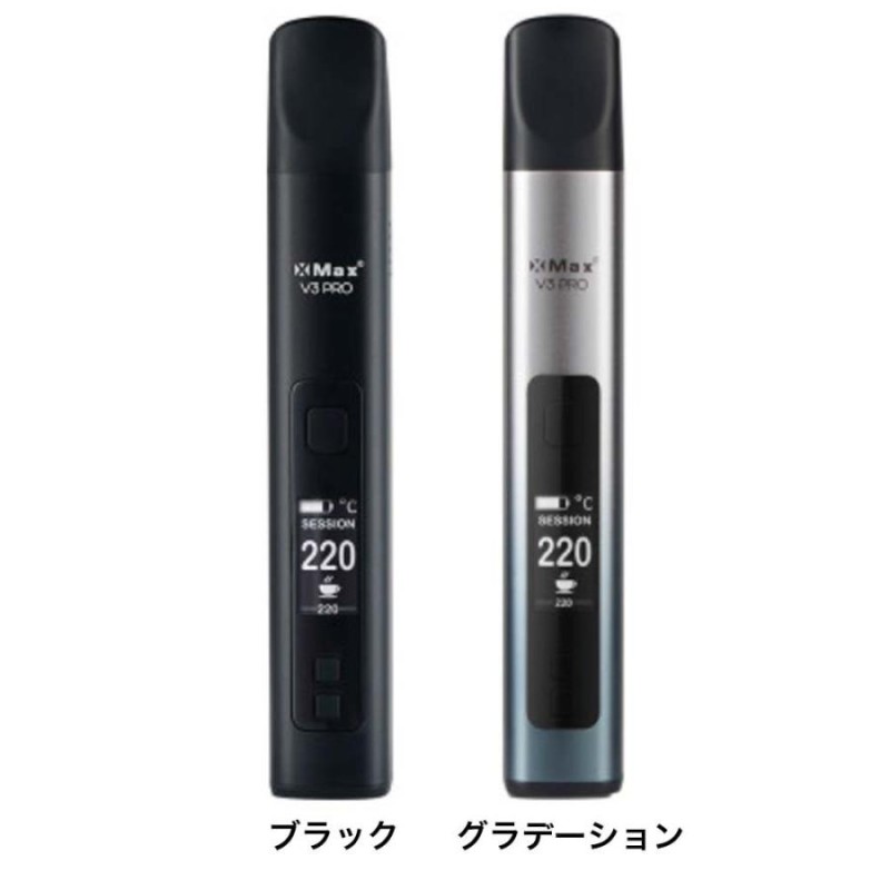 XMAX V3 PRO 2600mAh フル コンベクション 大容量 18650 エックス