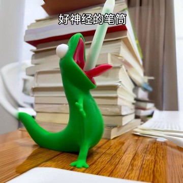 爆款🌟臺灣出貨🌟河狸變身計劃蜥蜴Tom筆筒抽象湯姆3D打印筆架電影周邊模型擺件