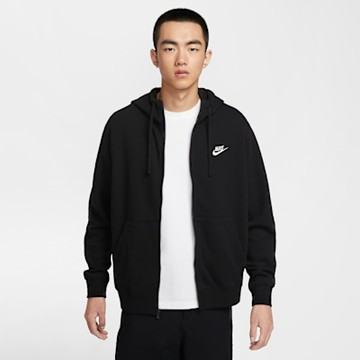 NIKE 外套 男 運動連帽外套 毛巾底 AS M NSW CLUB HOODIE FZ FT GCE 黑 HV1064-010