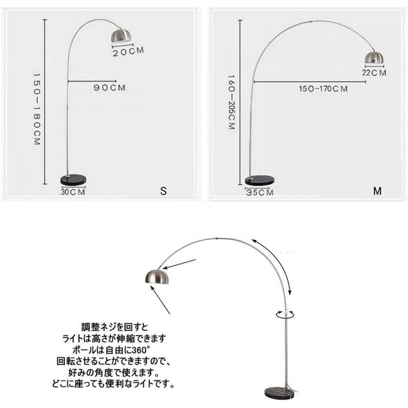 フロアライト フロアランプ フロアスタンド アーチ型 間接照明 照明