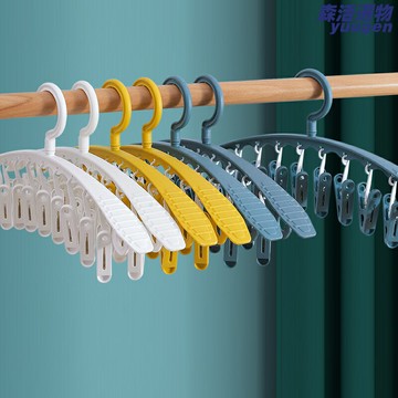 【多夾防滑】襪子架 晾衣架 衣架 宿舍衣架 無痕晾衣架 多夾子設計 防滑防掉 家用宿舍陽臺 節省空間 晾曬神器