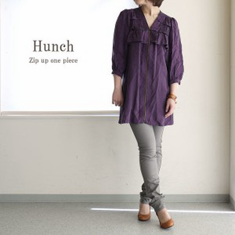 Hunch ハンチ ジップアップワンピース Woa9227 レディース レディース 女性 誕生日プレゼント ギフト 正規品 新品 通販 Lineポイント最大1 0 Get Lineショッピング