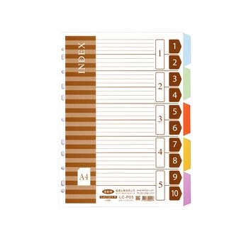 連勤 11孔五段分段卡(紙質) /包 LC-P05【APP滿額下單10%點數(單一帳號最高5000點)】1/31止