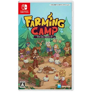 【AS電玩】10/22 NS Switch 農耕營地 Farming Camp 中文版