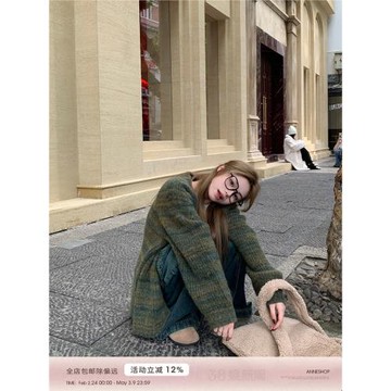 ANNESHOP 秋冬季針織開衫外套女小眾條紋設計感寬松百搭韓系休閑