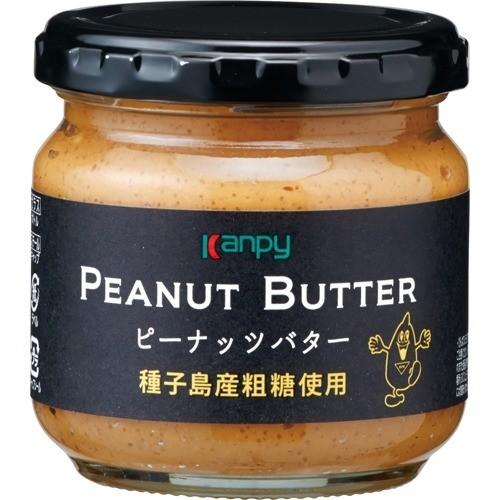 カンピー ピーナツバター 種子島産粗糖使用 150g  Kanpy(カンピー)