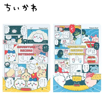 【日本正版】吉伊卡哇 4格漫畫筆記本 日本製 A5筆記本 筆記本 冒險記錄筆記本 水果酒池筆記本 小八 兔兔 小桃鼠 Chiikawa