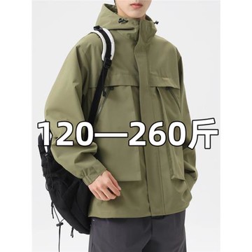 春秋季男士大碼工裝夾克外套連帽青年日系復古胖子加肥加大碼男裝