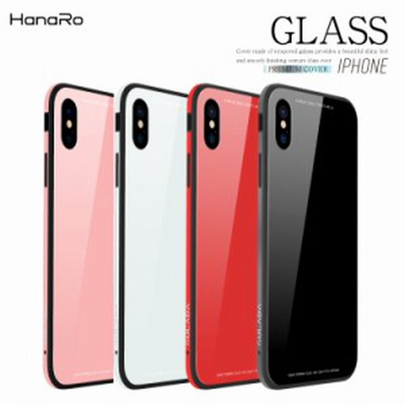 Iphonese 第2世代 Iphonex ケース ガラス 背面ガラス メタルフレーム Iphonexr Iphonexsmax Iphone8 Iphone8plus Iphone7 Iphone7plus I 通販 Lineポイント最大1 0 Get Lineショッピング