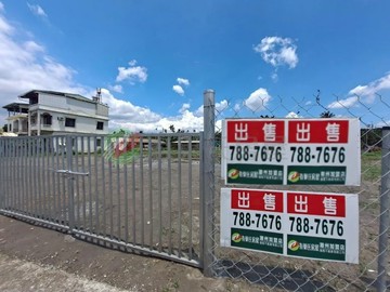 西勢火車站三面路農地｜有水有電｜屏東縣竹田鄉新勢段